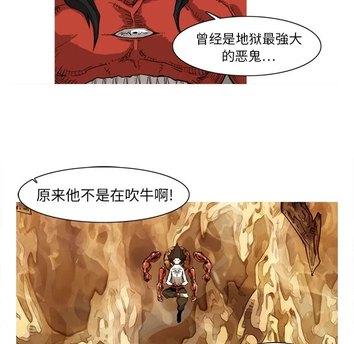 7 第43页