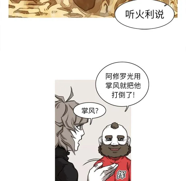 7 第44页
