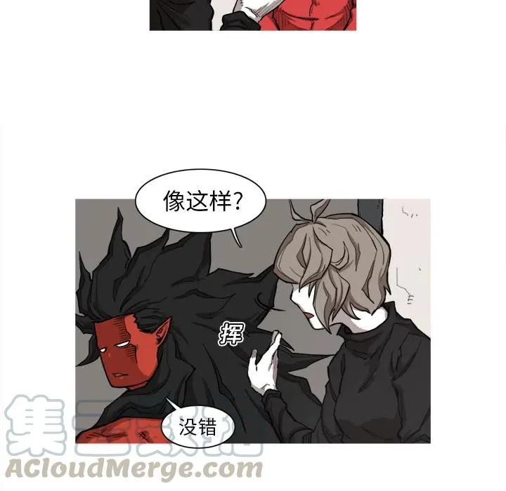7 第45页