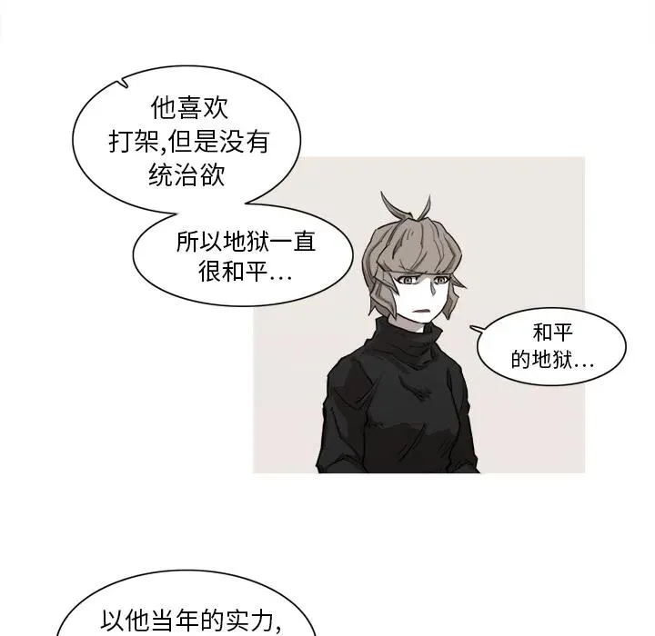 7 第46页