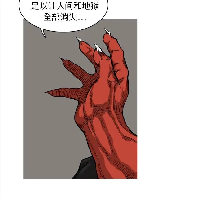 7 第47页