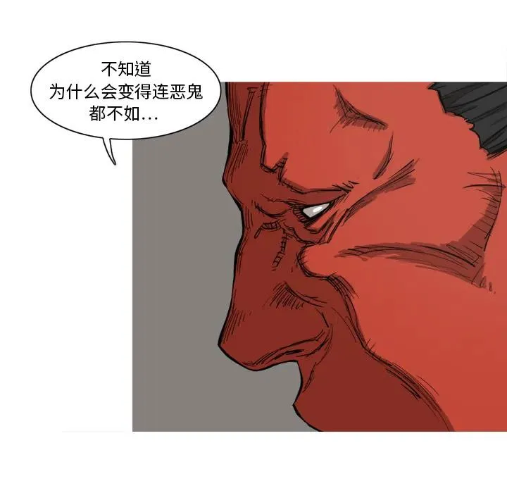7 第48页