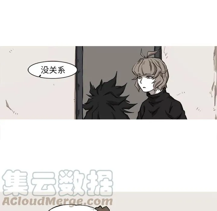 7 第49页