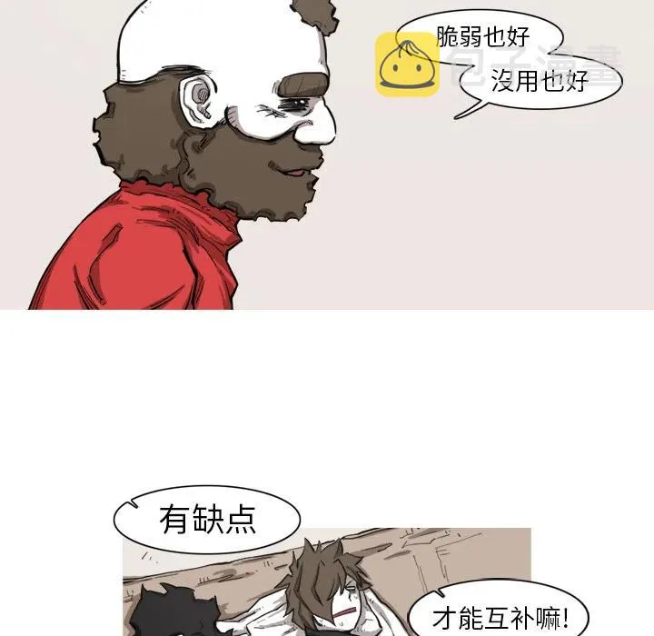7 第50页