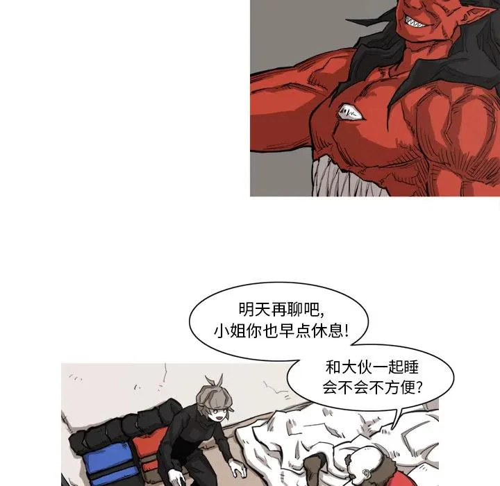 7 第52页