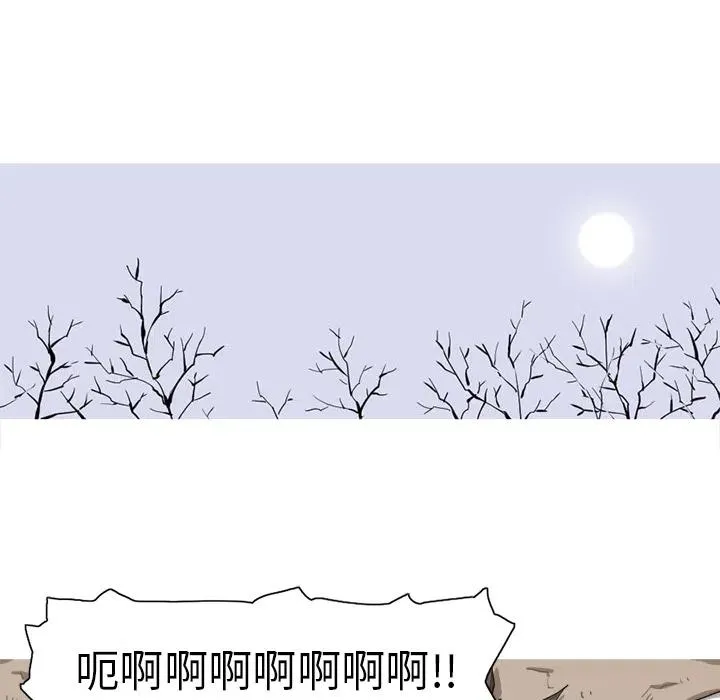 7 第55页