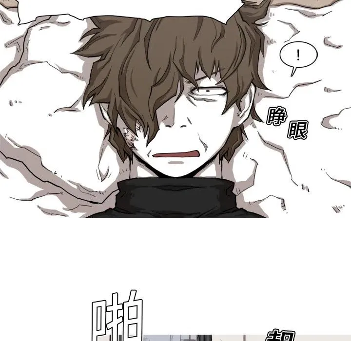 7 第56页