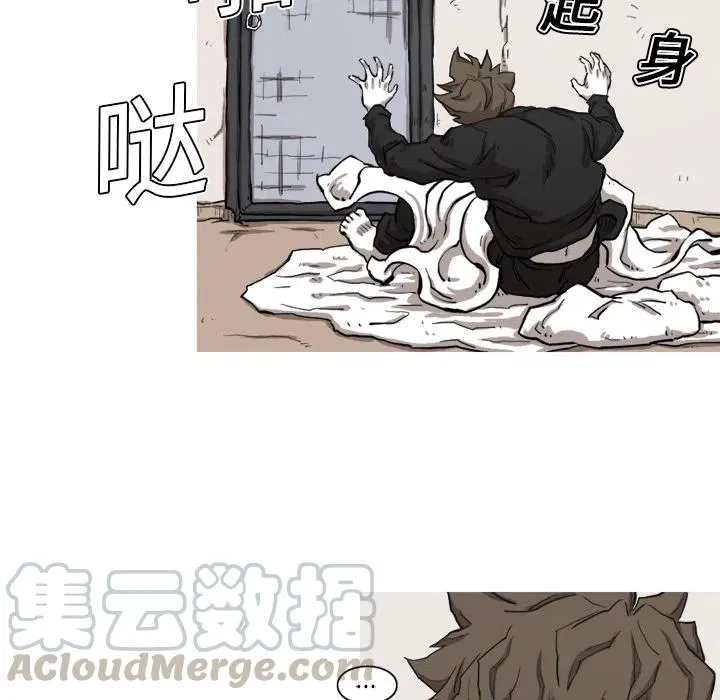 7 第57页