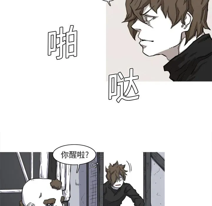 7 第58页