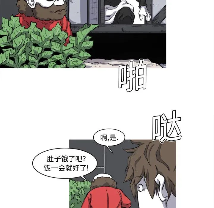 7 第59页