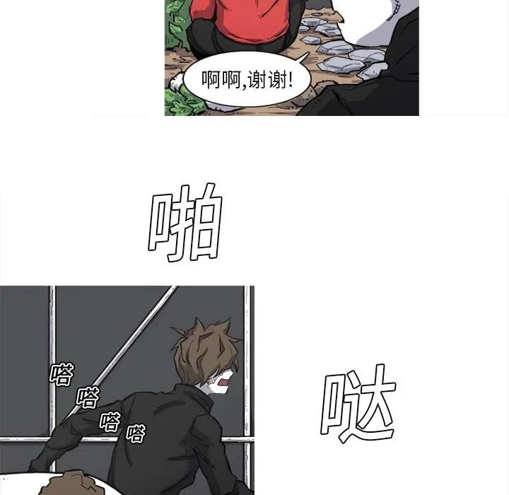 7 第60页