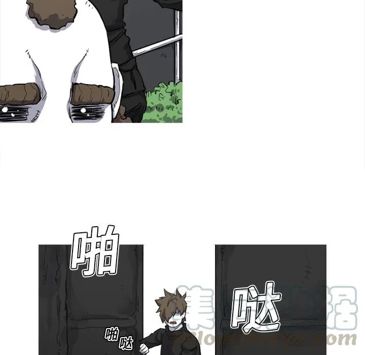 7 第61页