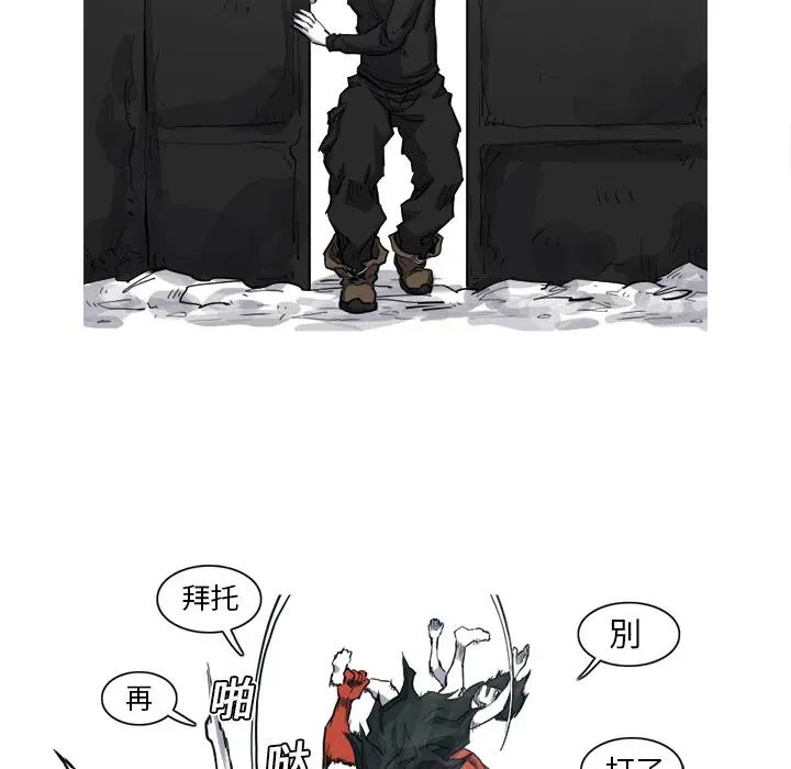 7 第62页