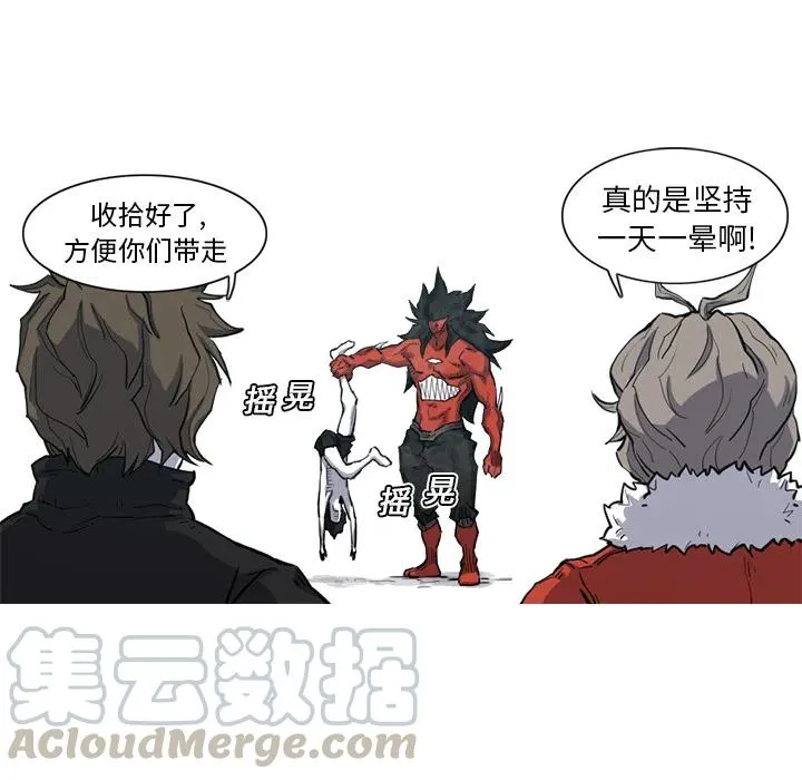 7 第65页