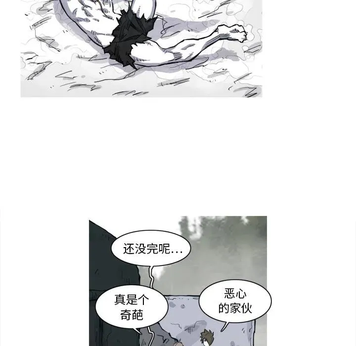 7 第68页