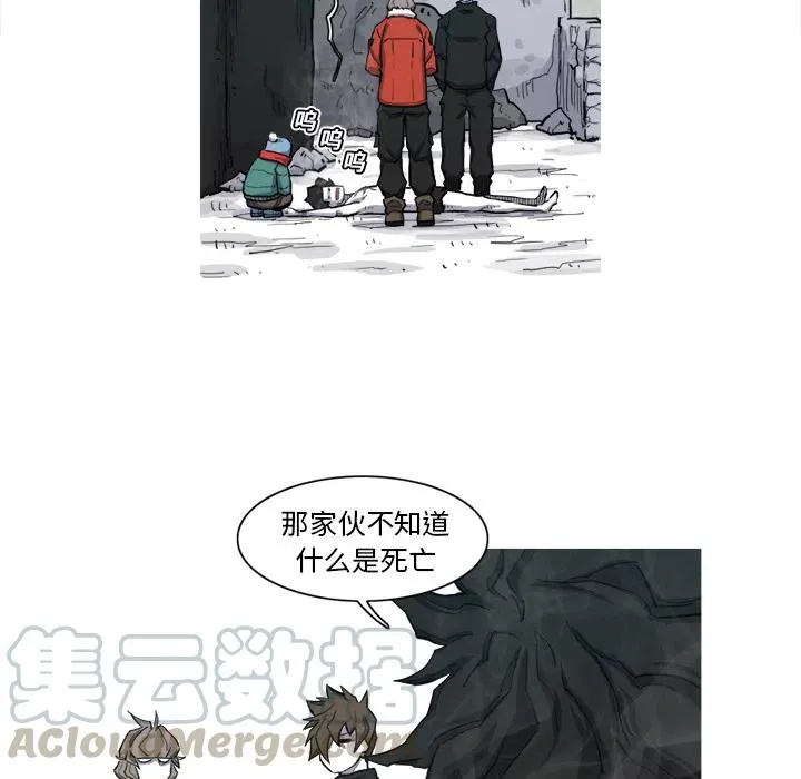 7 第69页