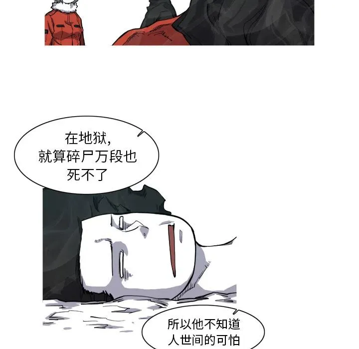 7 第70页