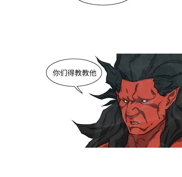 7 第71页