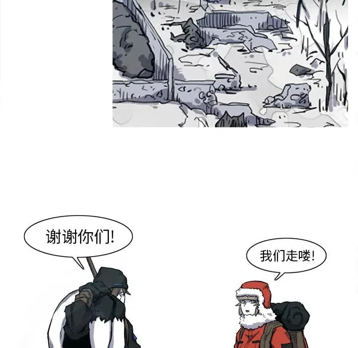 7 第75页