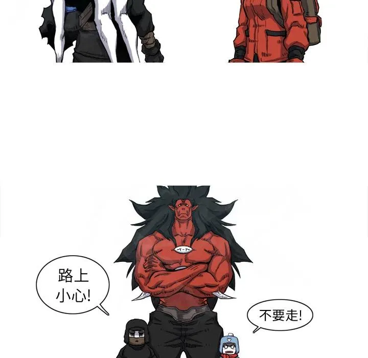 7 第76页