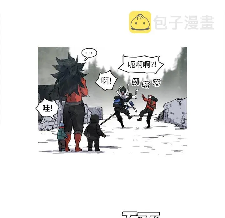 7 第78页