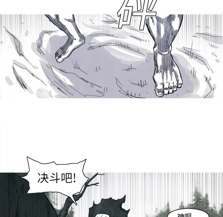 7 第79页