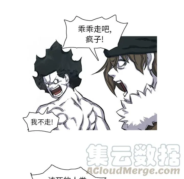 7 第81页