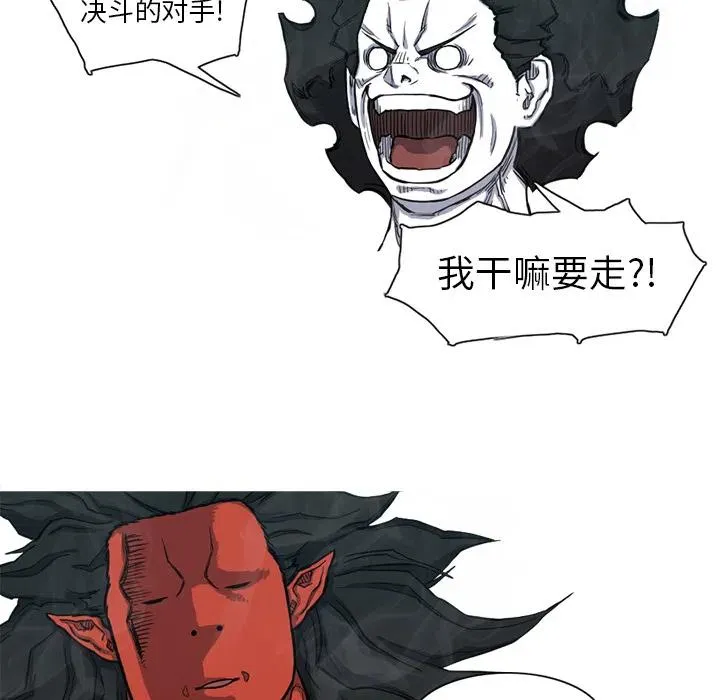 7 第83页