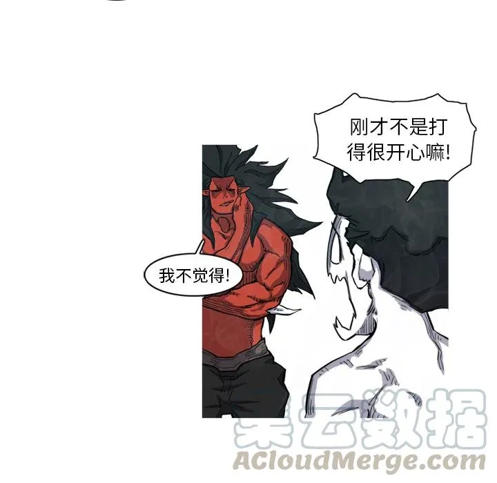 7 第85页