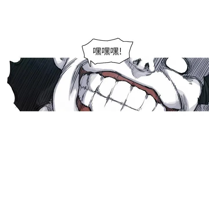 7 第99页