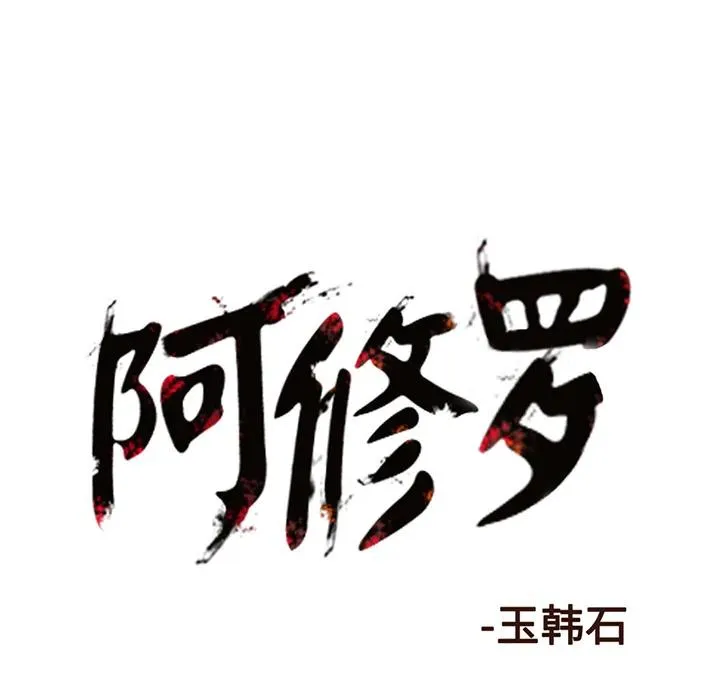 7 第100页