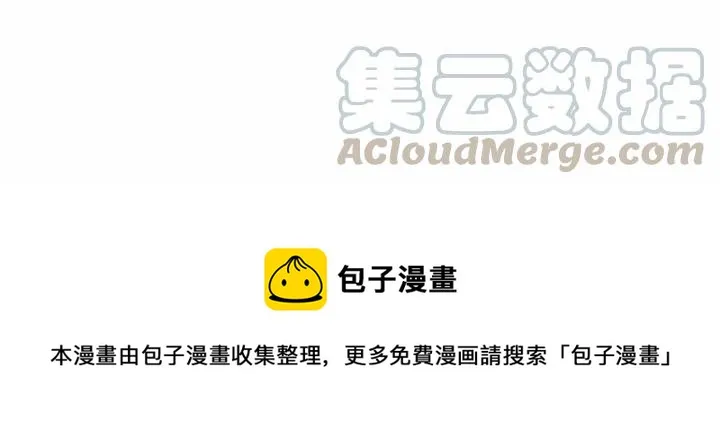 7 第101页