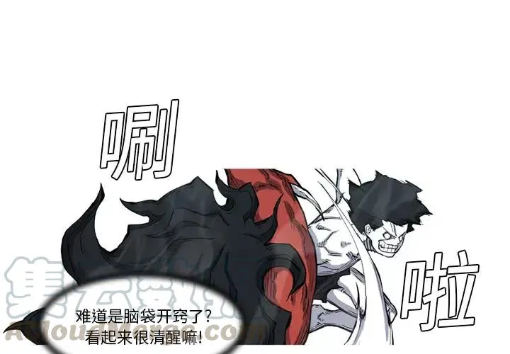 8 第4页