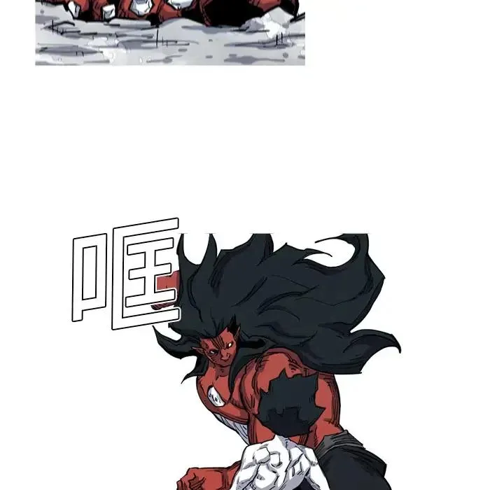 8 第8页