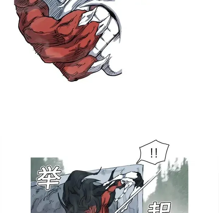 8 第11页