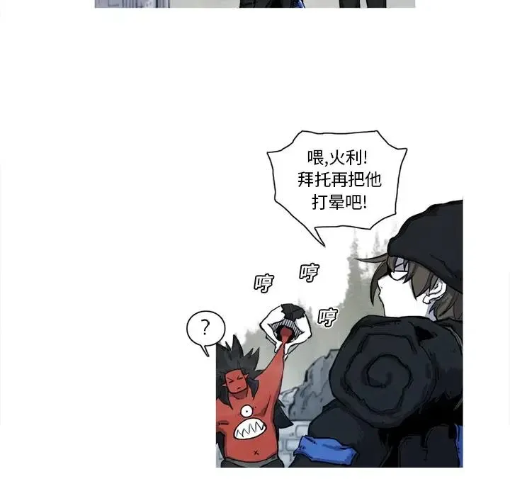 8 第14页