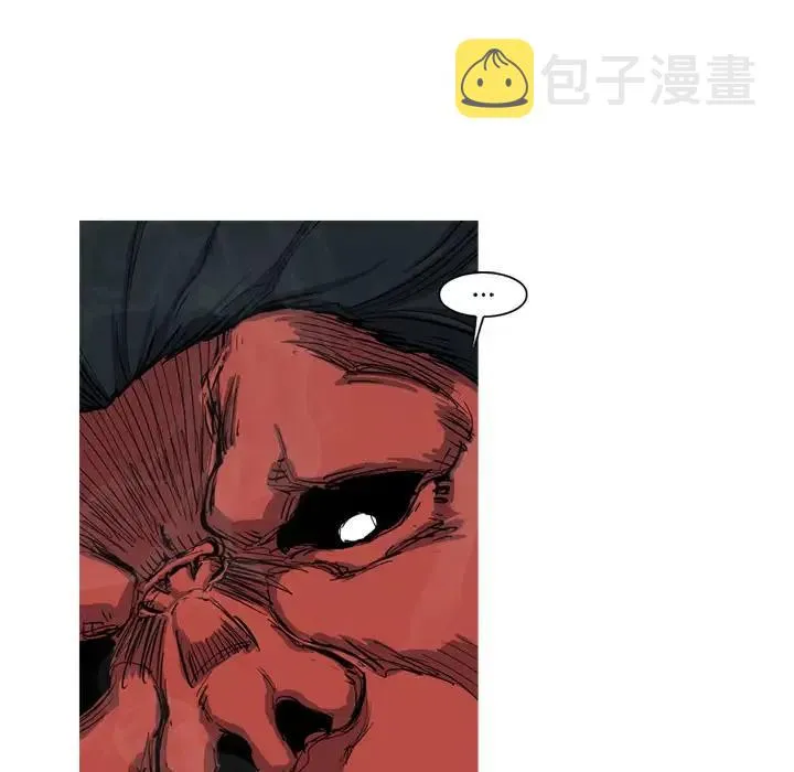 8 第15页