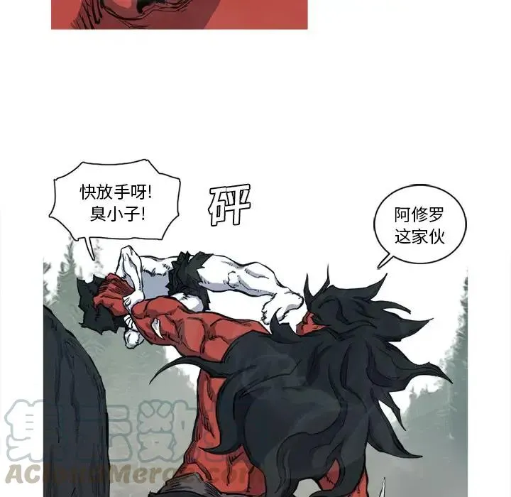 8 第16页