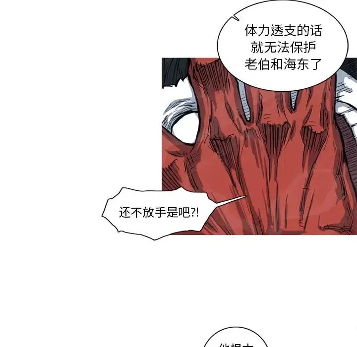 8 第18页