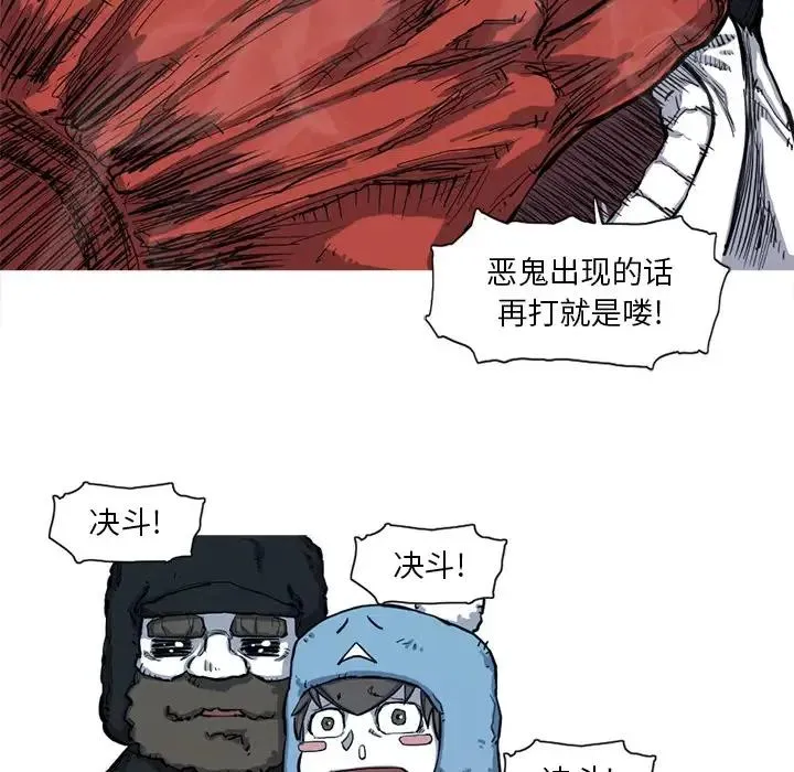 8 第21页