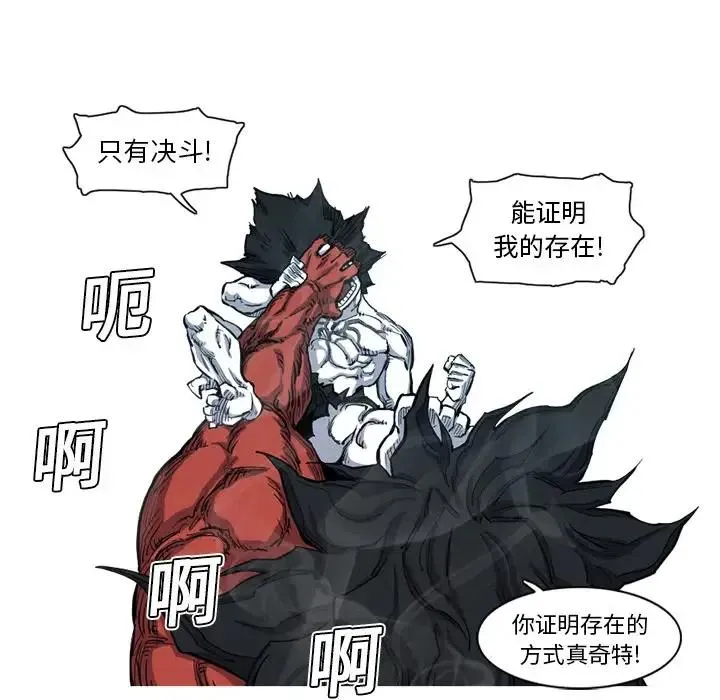 8 第23页
