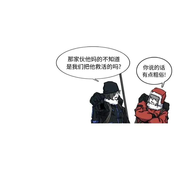 8 第24页