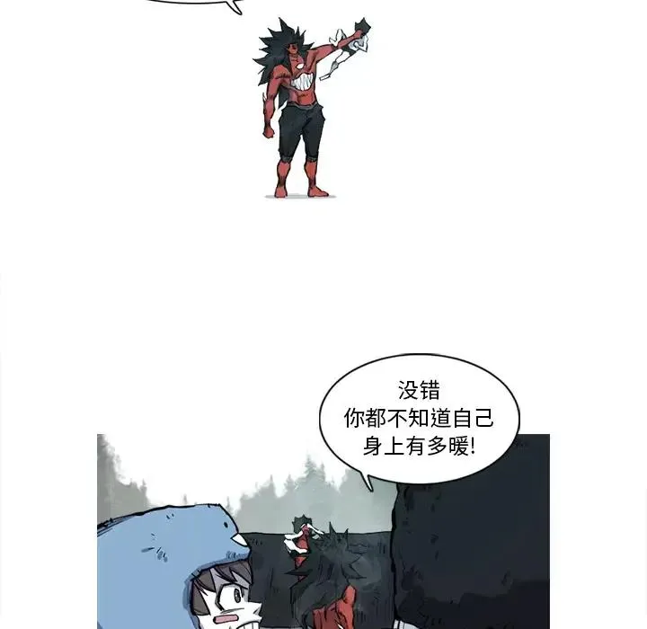 8 第26页