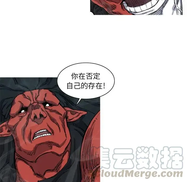 8 第28页