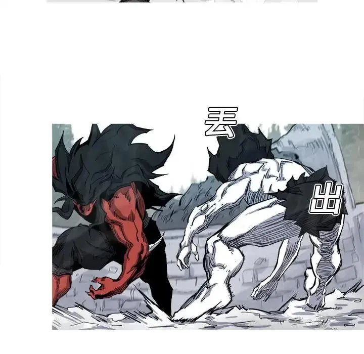 8 第30页