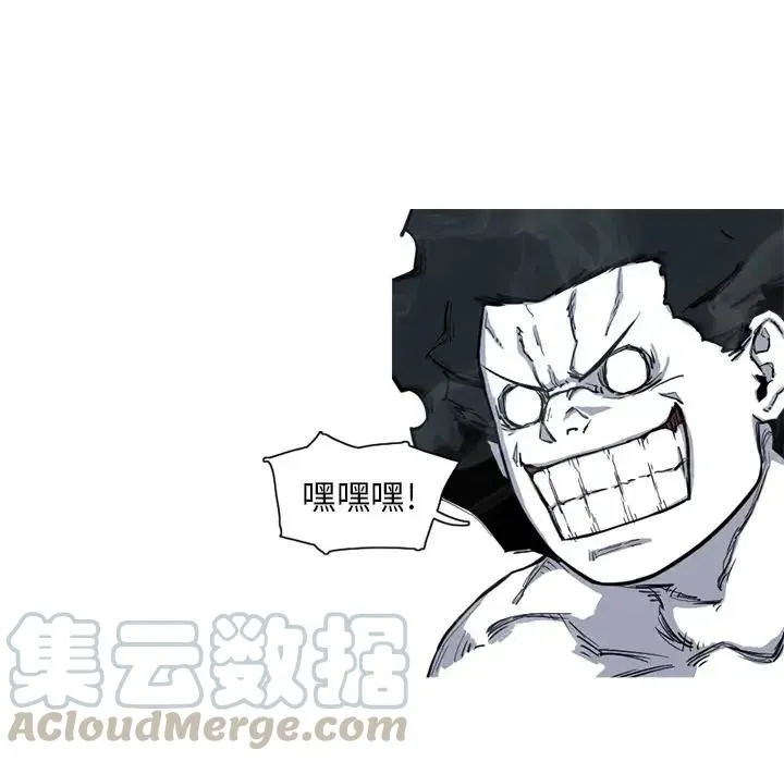 8 第31页