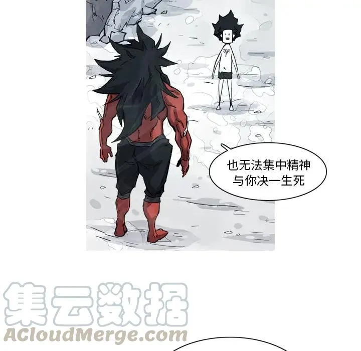 8 第34页