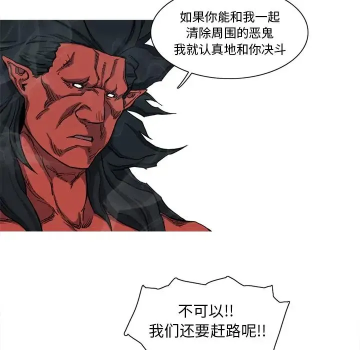 8 第35页