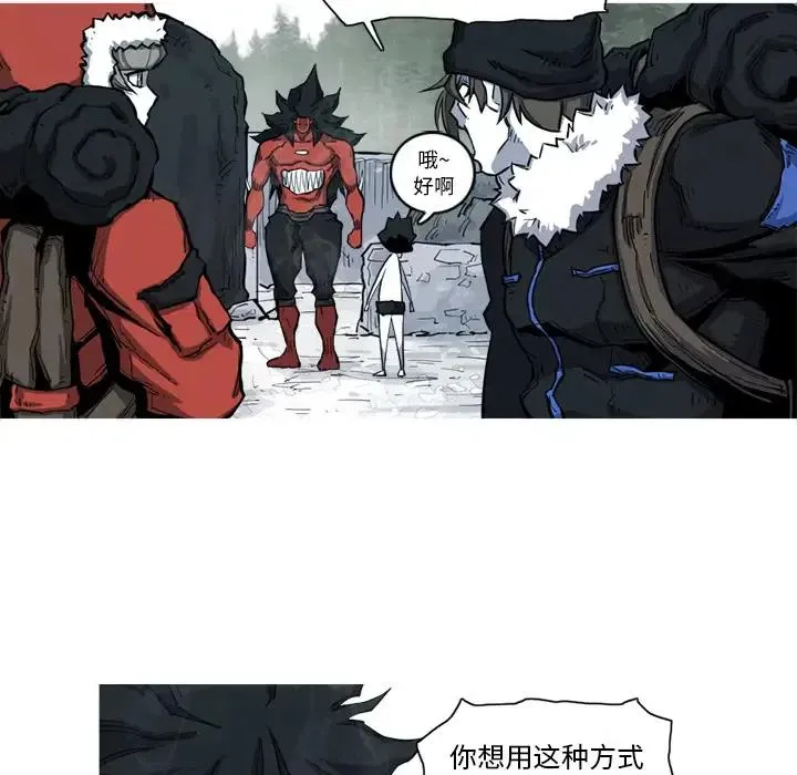8 第36页