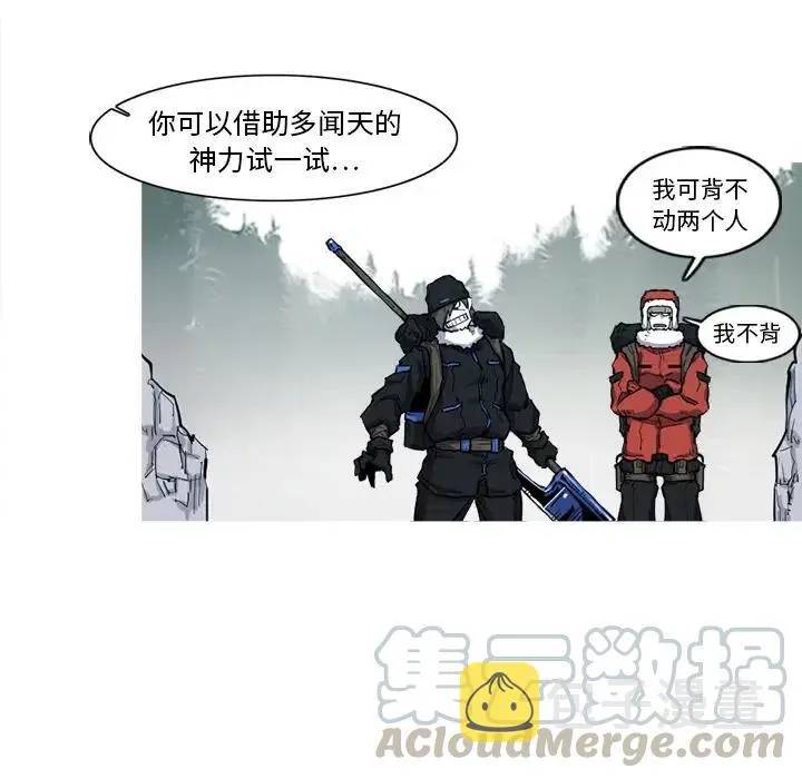 8 第40页